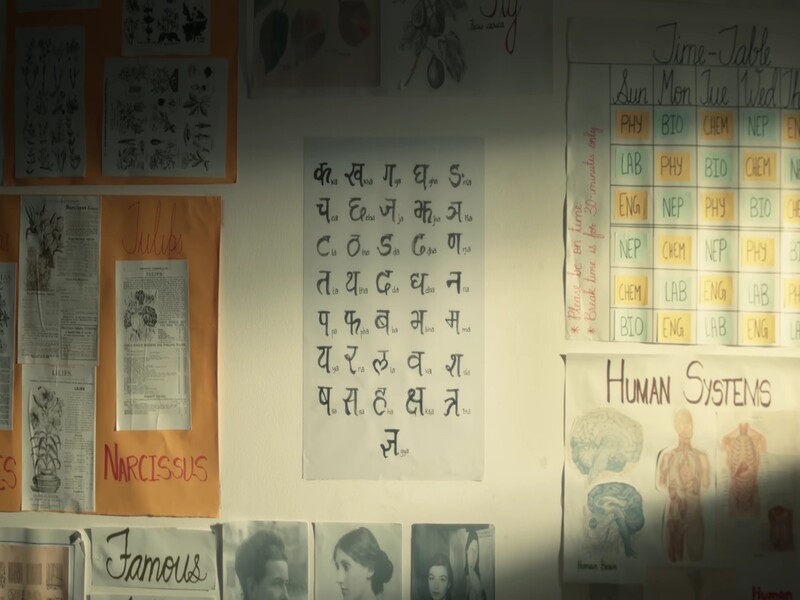 ka-kha-ga-lyrics-featured-image