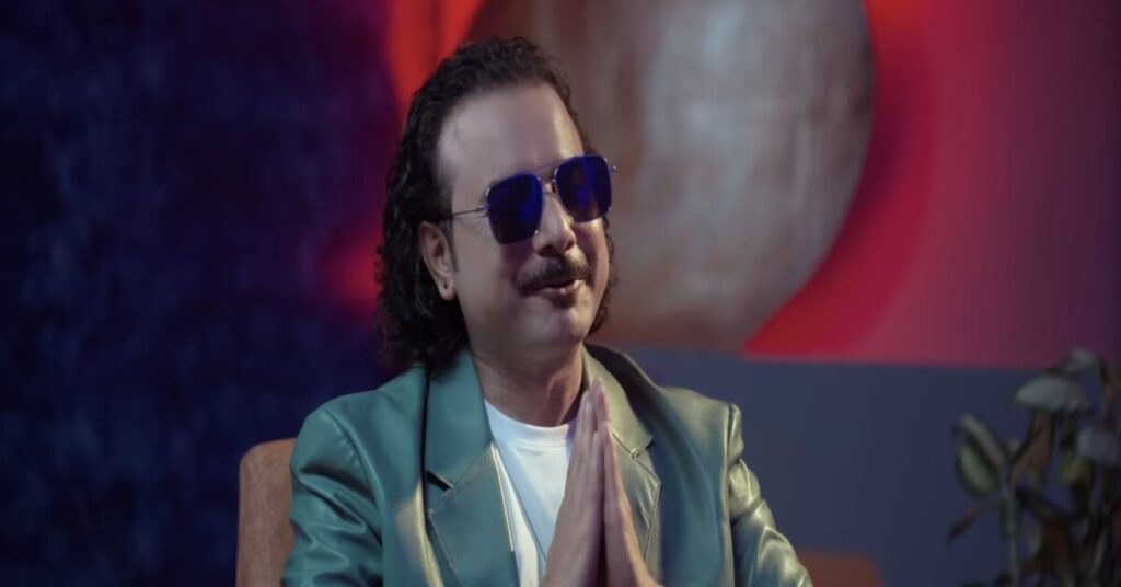 yo-katha-ho-mero-lyrics-image