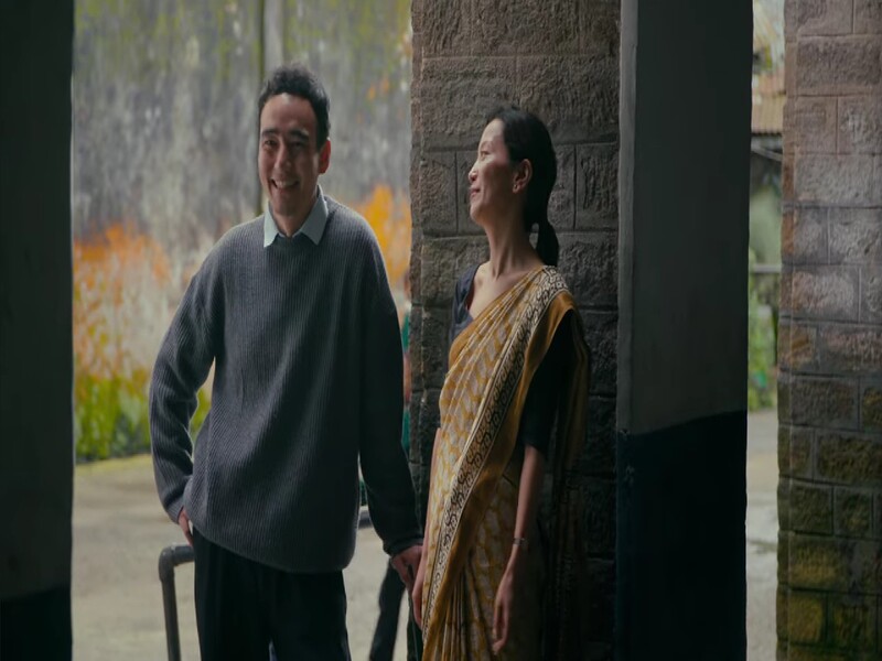 eh-saathi-lyrics-featured-image